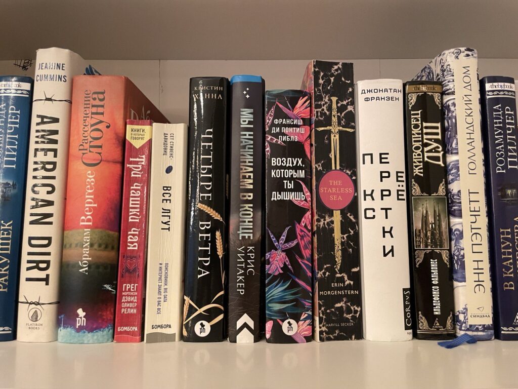 Московская Международная Книжная Ярмарка ММКЯ 2025 проходит 3 - 7 сентября 2025 на территории выставочного комплекса ВДНХ в павильоне №57. Рассказываем про программу 
