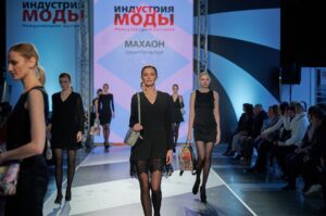 Международная выставка моды «Индустрия Моды 2026» в Санкт-Петербурге — главная модная выставка года в Экспофоруме